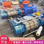 三牛风机罗茨蒸汽压缩压机锈缩MVR机不钢罗茨风机罗GEH茨蒸汽压缩