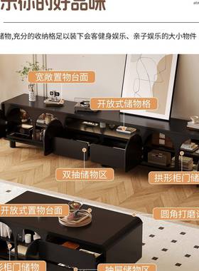 黑色法式复中小古角电视柜茶几组合轻奢现代客圆厅家CJC古用户型