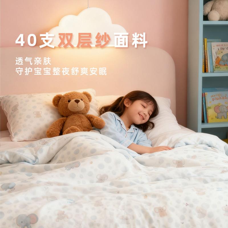 瑞被梦丝坊桑蚕0丝被母婴儿a类纯棉被童套手工芯1RZB0桑蚕丝蚕丝
