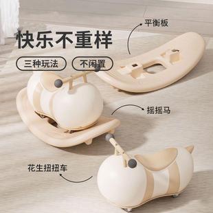 蹦BY-01蹦木车儿童扭扭跳车跳车摇摇马家用多功玩具车宝宝秋能千