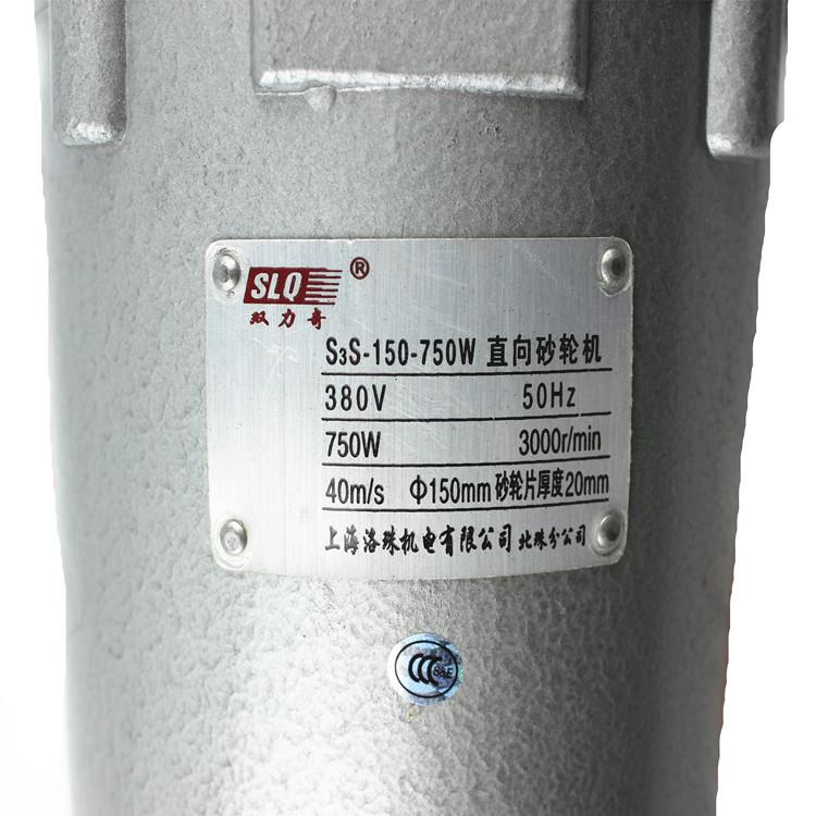 380v三相直砂机轴心16779级5mm直机抛光打磨机工业70w电动砂轮磨