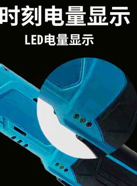 60590动度角向电棘扳轮单手变速电显舞台桁架手锂电充电棘轮扳手