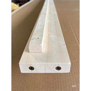 原木木方加厚床框架实木床DUA横梁边床框床边梁件上床配可尺下寸