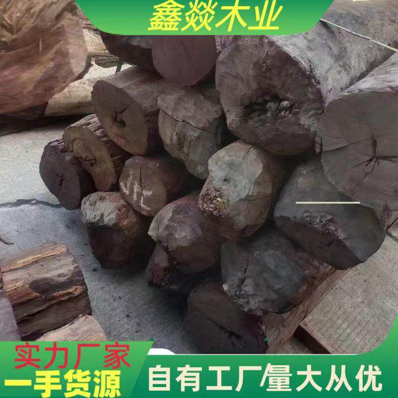 科檀原木料料小叶方紫檀IJG板木方方科檀家具工艺品发簪材料科檀