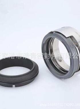 水泵LCJ机械密封MN/H5/H77N/H7J92N/M37/M47/M74D机械密封