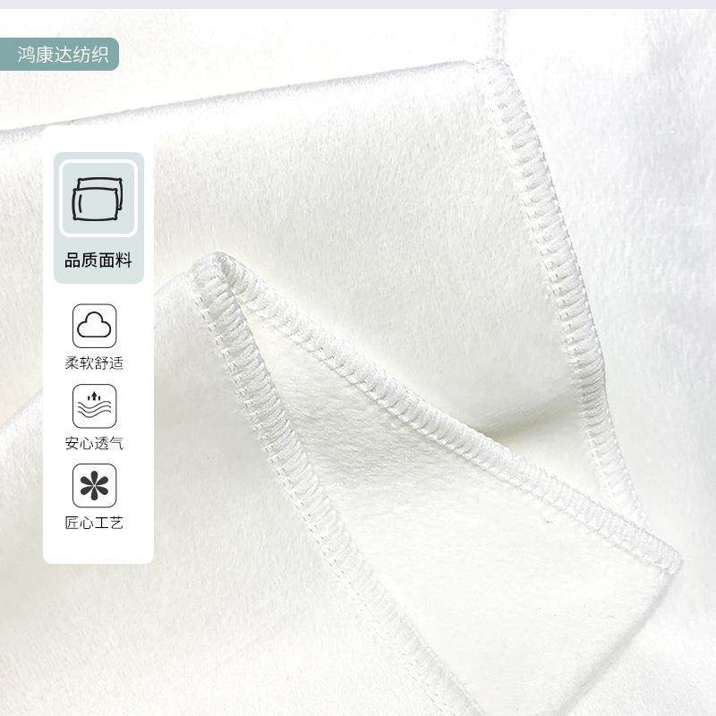 双面套绒足防浴沙发巾印ICT字字四绣件防滑足疗沐足沙发滑床单