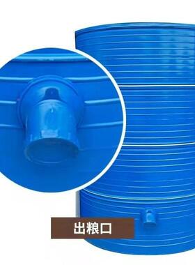 粮仓IIO粮食型囤仓储铁存仓家用谷大储粮仓粮食大米稻谷储存皮储