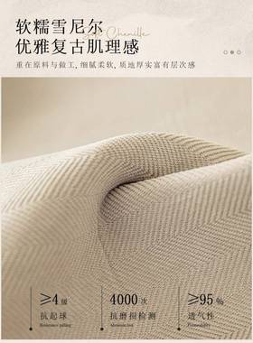 复WCU中古风垫飘古窗2窗台垫204新款四季通用阳台垫子坐垫可拆洗