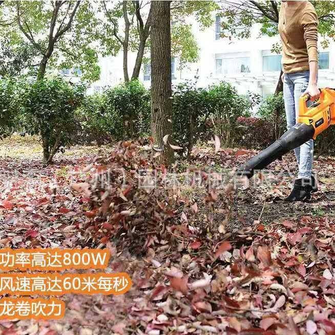 传峰5V风TPBL56085手提式大吹功率机锂电无线吹树叶吹叶机58VTPBL