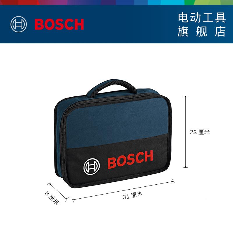 提手工具包F768T87M多修功能维帆布纳大加厚工具袋耐磨安装便携收