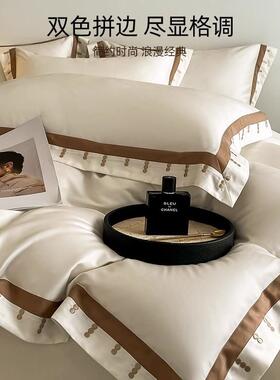 A类母婴级100套s长绒四件套轻奢被棉纯棉全棉床单床VVD笠款床上用