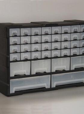 大款黑色抽屉WYK式零分盒螺收纳盒积木电子元丝件格件箱收纳柜