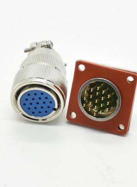 真连空接头公母配套接器航空插气头327密性接插件MX213-9P