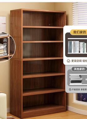 E0级书架简展约风客厅置物架示架落地靠墙68991一体式书书柜飘窗