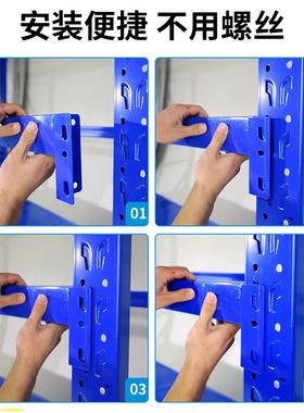 仓储货架置物多层架家用储物架超快递市收纳铁架子仓库重MWF型货