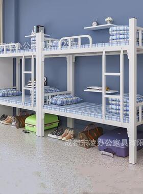 加厚yhxm-scc舍款学下生公寓宿上下床上铺型铁床双层材铁架床