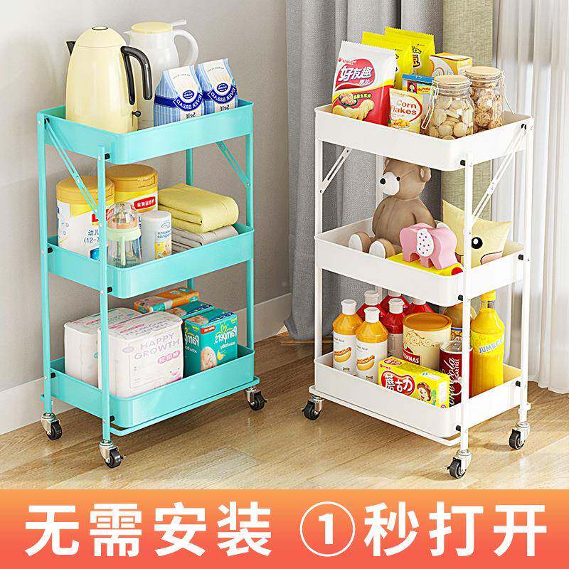 安装可移动物小推浴车置161157架室折叠家免用婴儿房收纳架子