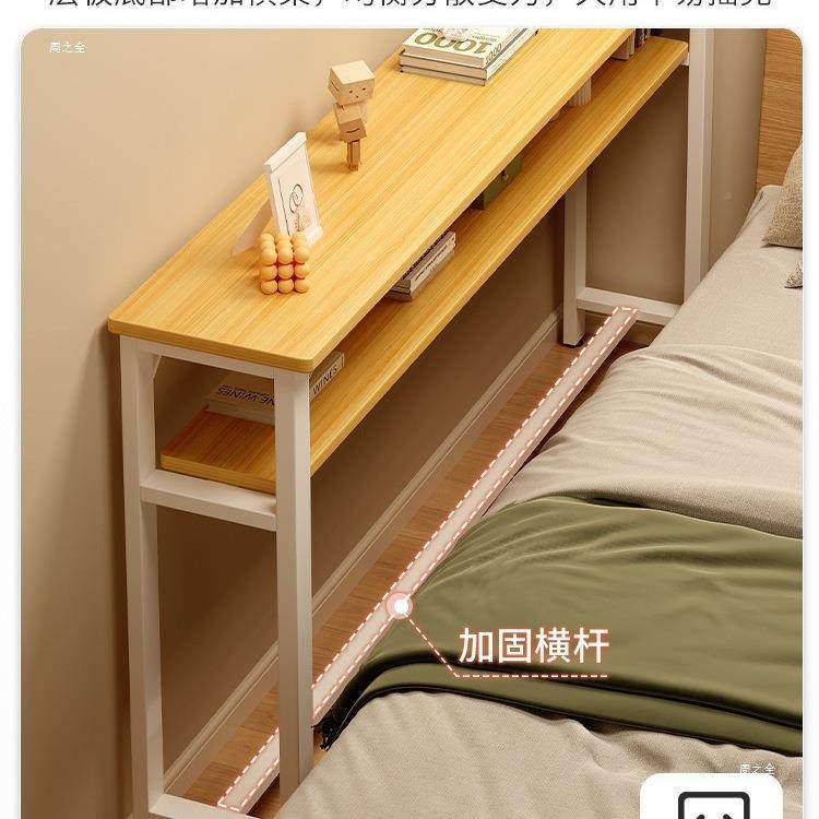 桌宽30多层置物架租房条简易电脑桌书桌卧PTA室床边桌长靠墙窄桌