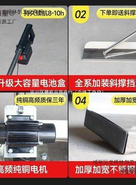 混凝土振动器电动刮平尺水泥刮尺地坪HAJ锂电振平尺平机路整面麦