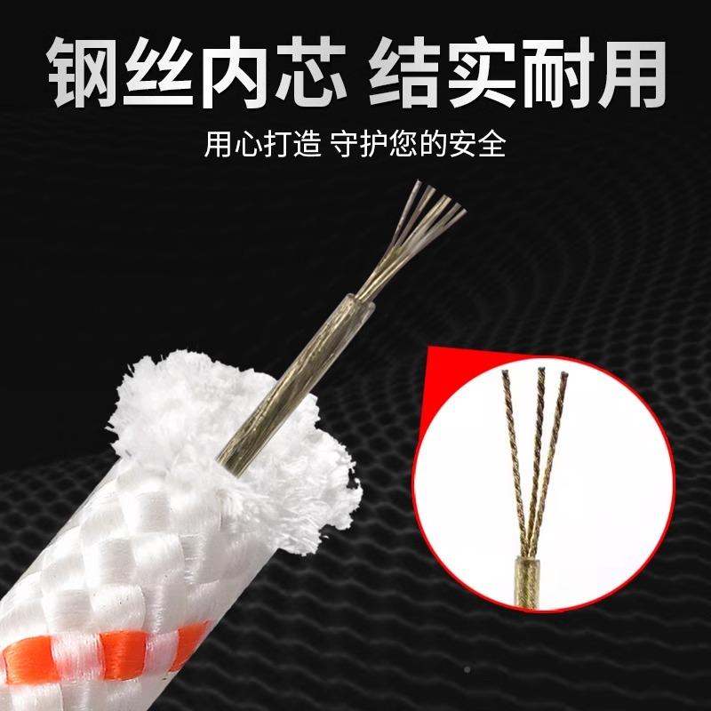 空作业家用钢丝芯加粗逃跑救生安绳全绳户外登尼山绳龙绳子高HUD
