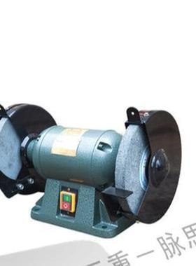 含税133%/412西菱510m/m小型台式砂轮机MD215-T150