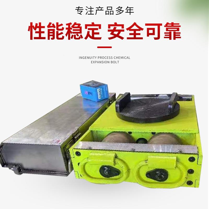 直坦行转搬运JTM坦克车重型钢轮重物移动移位器遥控向电搬动运克