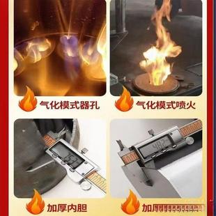 冬季烤火炉室内内化无FOC烟农村家用铸铁胆气炉柴火炉柴煤两取用