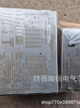 太原惠特保RQK2-125RQK-125-250--T软启动R控制器保护器2护装置