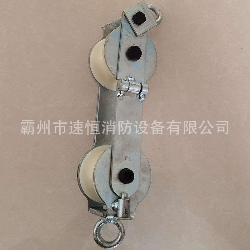 1跨越网眼镜轮滑车防脱双眼滑轮吨尼用龙放272线滑子电力施工工具