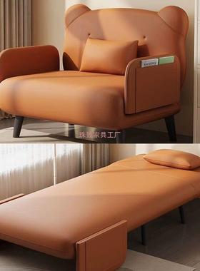 人沙发床可折叠懒一ZKM体两用易简小户型客可躺可坐懒人折叠沙厅