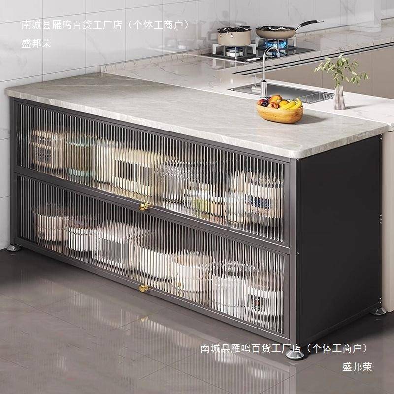 厨房置物架落多收纳柜多功能微波地炉烤箱菜切餐IPY边碗柜储物柜