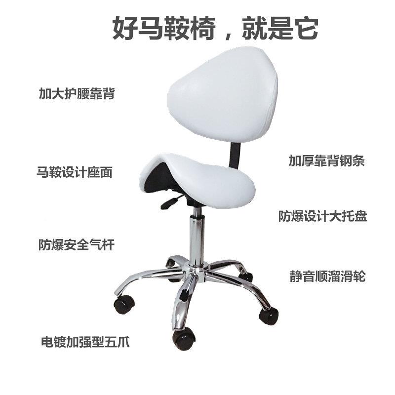 包邮直销马鞍理容椅发椅子大工椅配件店T-3126理发廊凳子美椅发座