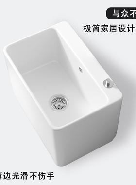台拖把池瓷拖布盆陶池洗地托阳水池槽卫生间落地式家用小户96405