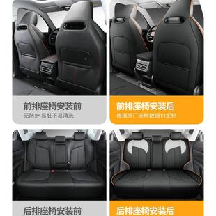 长品安尚z专用6座椅欧套全包围内饰用62198汽车坐垫四季打孔透气