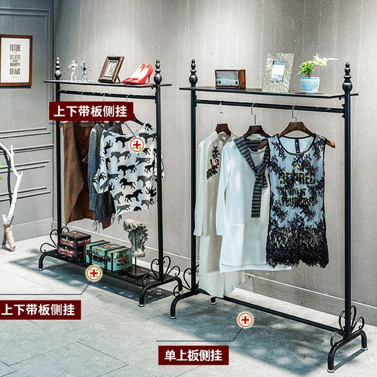 服装地店展示架童装时尚创意挂衣XJ0219铁艺落地式衣帽架展衣架落