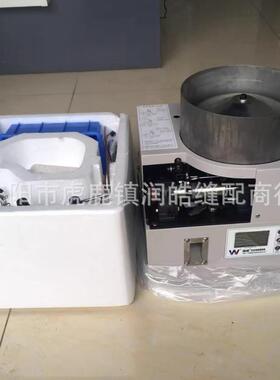 WJS喜牌全自动梭芯绕线机1倍.倍2倍电脑绣花机高速绕梭1威心底6线