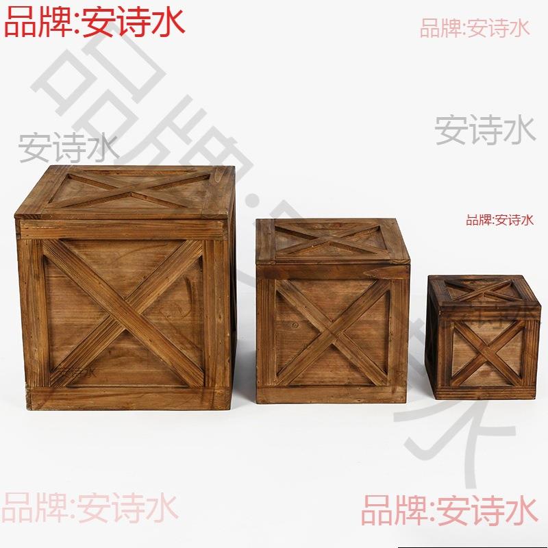 正形木箱背景民宿堆叠正服装店方zAmPyh8t形复古摆件收纳整底理方