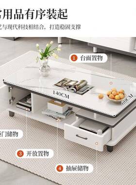 几客厅家用小户型2025新款岩板桌现代简约电视子柜茶OZP组小合茶