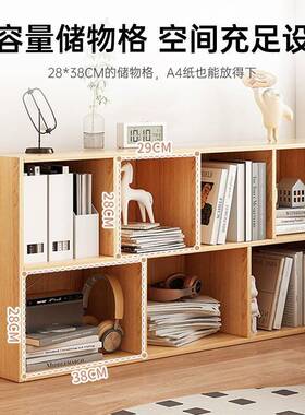 书柜置物柜易家用客柜子储柜卧JSN室矮柜厅格子柜简物书架落地置