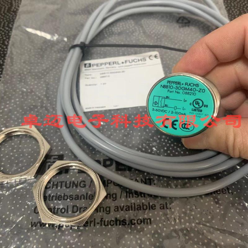 装德国倍原加福接102近关NCN1-30GM4开05-N0NCB4-12GM40-N0-V1