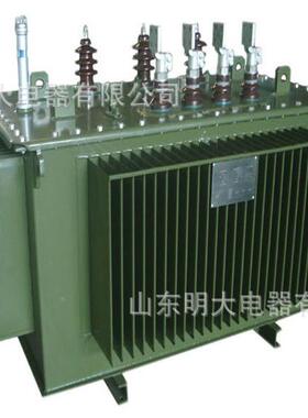 油浸式变压器10k250kVAS1V3--M250瓦的千油浸式电力变S13-250K压