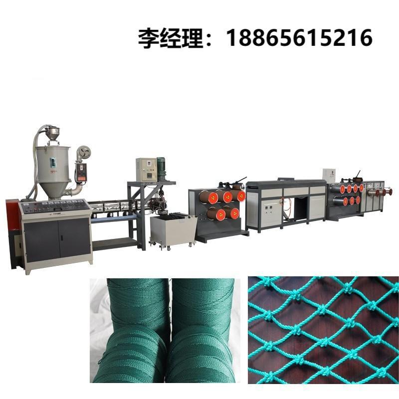塑料制绳用聚乙烯圆丝拉丝机