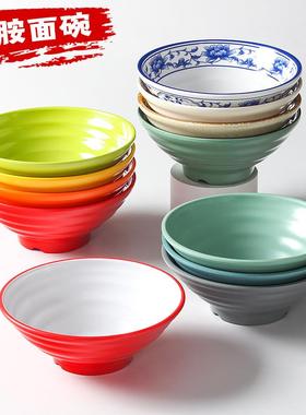 祥具源美密胺餐商用大碗仿意瓷创辣烫碗塑麻料碗VCV汤粉碗面馆拉