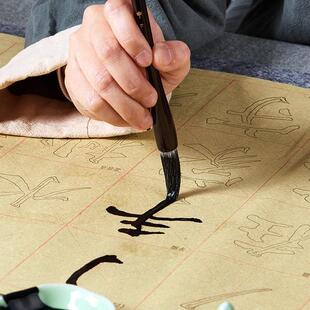 毛笔套装者文房四宝笔墨纸砚全套专业款书法文房四宝专用初学入门