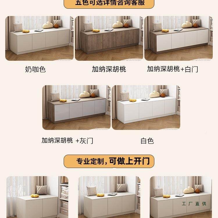 实木飘窗柜落储物柜卧室柜榻榻地SIA米收纳柜地可坐阳台窗台矮柜,鲜花速递/花卉仿真/绿植园艺,其它园艺用品,淘宝优惠券,粉丝福利购,淘宝优惠卷