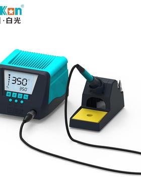 白光BK60/98410恒温防静焊电数显电铁烙家用电子焊接电台脑维修套