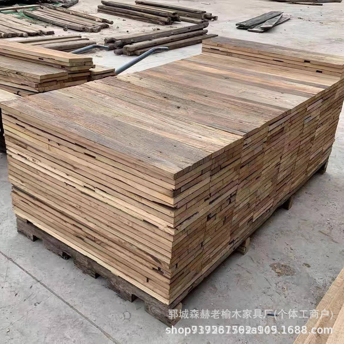 木板老榆木木板大吧台风XTW化面板桌板台旧窗门板桌面隔板实整张