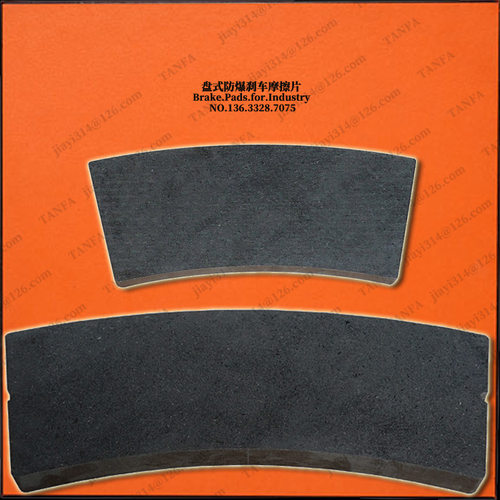 Thruster brake pads Airheart Brake Friction Puck