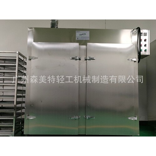 森美特双门烘箱工业烘箱食品腊肉番薯干日化品容器烘烤干燥除湿