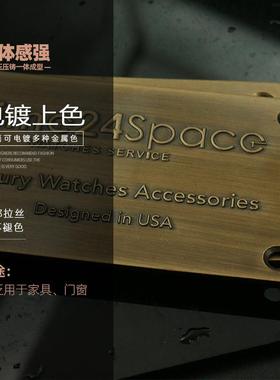 金属制做铜牌拉丝铜铭蚀刻电镀铝标牌不牌钢363l锈ogo标签牌金属